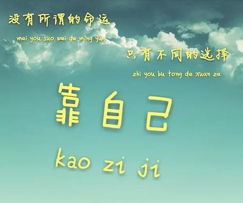 小犬当家在线:疫情这么严重又没法出去上班，没收入咋办？快要饿肚子了？