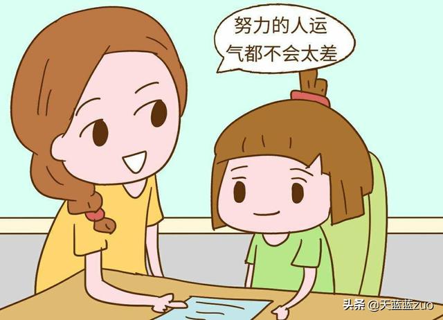 学生不学老师不教，学生上课说话怎么处理