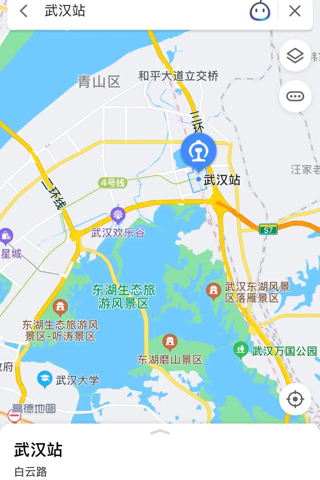 武汉站武汉站为京广高铁线上的特等站,于2009年建成投入使用.