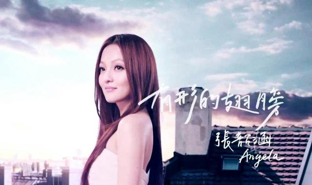 张韶涵的图片:张韶涵最经典作品有哪些啊求分享