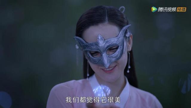 阿兰若梦境是怎么回事:“枕上书”东华是怎么把小白的元神弄丢的？