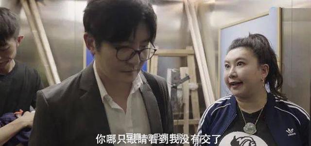 我是余欢水什么时候播出:《我是余欢水》看的你有什么感悟