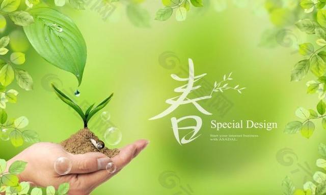 有没有描写春夏秋冬的极品诗句？:春夏秋冬的古诗各一首 第4张