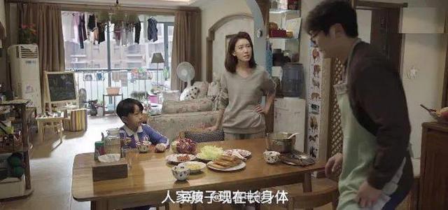 我是余欢水什么时候播出:《我是余欢水》看的你有什么感悟