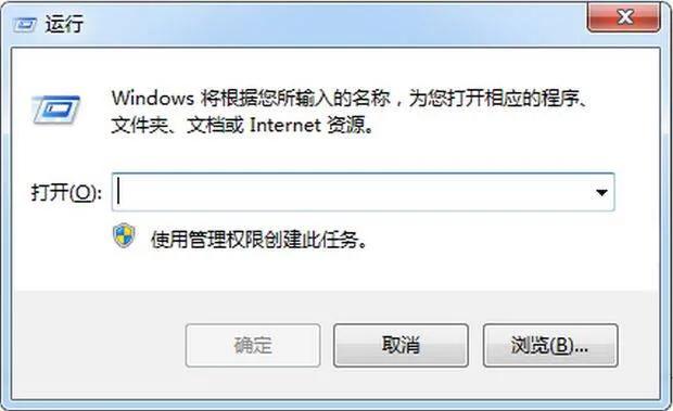 电脑型号怎么看,怎样查看电脑的品牌型号？