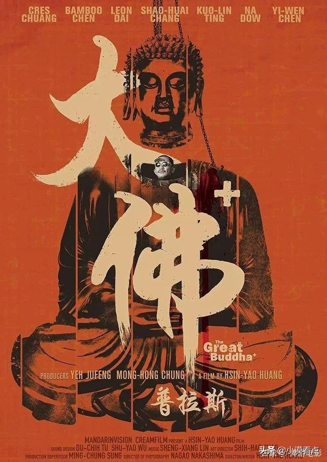 出一个比较大的题,你认为近十年最优秀的电影是哪部？可以分门类？