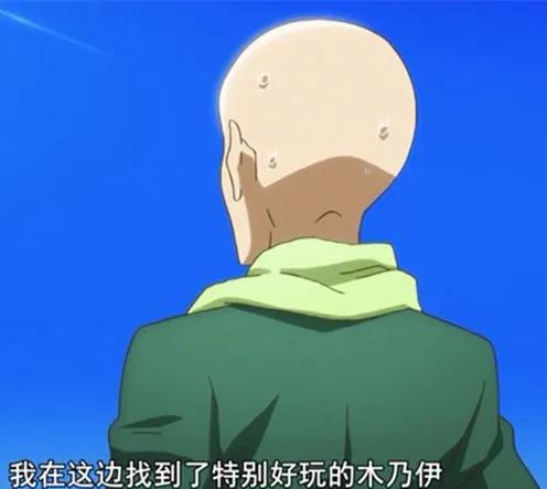 动漫超萌狗狗图片:《一拳超人》动漫中，S级英雄警犬侠有多强？