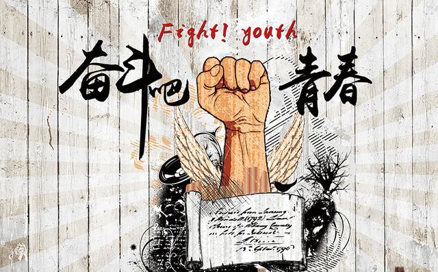 黑色七月又回来了,有哪些诗句可送给努力的学子们？