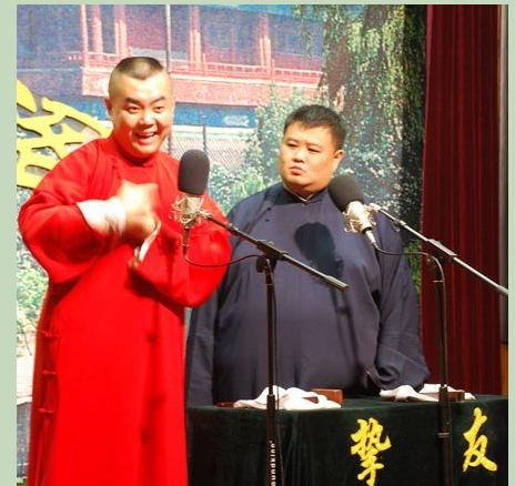 英宁现任妻子王琼图片:岳云鹏的搭档孙越的师父是谁？