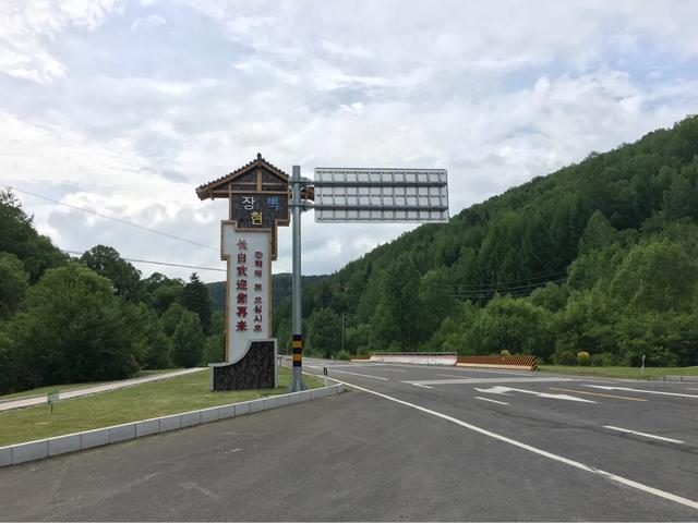 你去过哪些非常小众却又特别美的景点？插图114