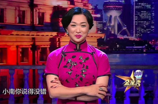 沈南离开金星秀的原因:金星秀停播后，主持人沈南去哪了？
