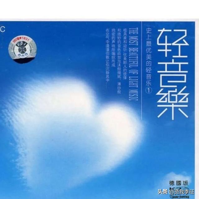 你听过的超好听的电台背景音乐（配乐）都有哪些呢？