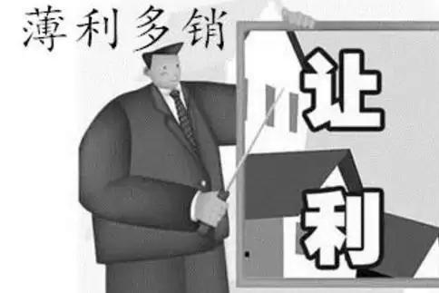 卖什么生活用品一件可以挣10块钱以上？