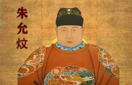 朱允炆:朱允炆去哪里了朱棣其实心知肚明，可朱棣为何还要四处寻找？