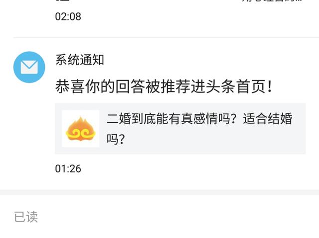 姚晨结婚:为什么说姚晨丈夫曹郁比妻子获奖运更好，比前夫凌潇肃更厉害？