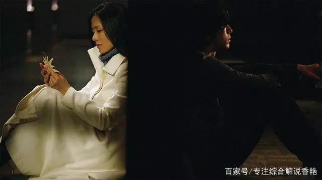 李珉廷:rm去中国是那一期，求答案？
