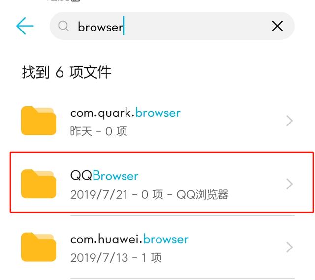 如何清除手机内存垃圾,怎么样把手机全部内存释放？