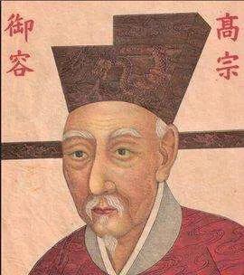 赵构怎么死的:如果建立宋朝的赵构死了，那么中国的走向，会更好还是更坏？