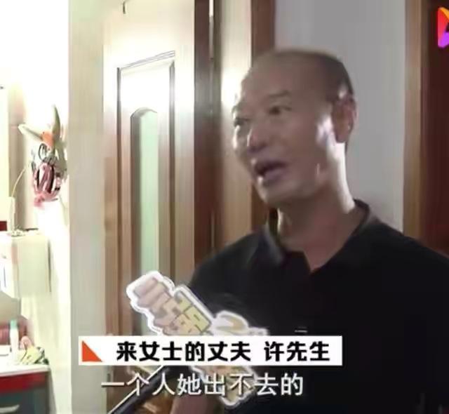 杭州案那么大一个尸体，一晚上怎么处理掉的？一点痕迹也没有吗？