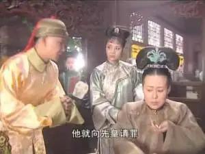 康熙为什么没有娶苏麻喇姑？插图109