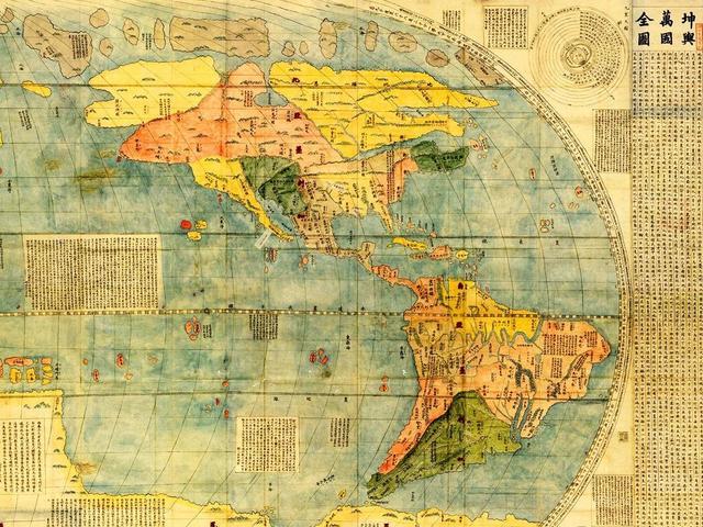 坤舆万国全图:《坤舆万国全图》是世界上最早的世界地图吗？为什么？