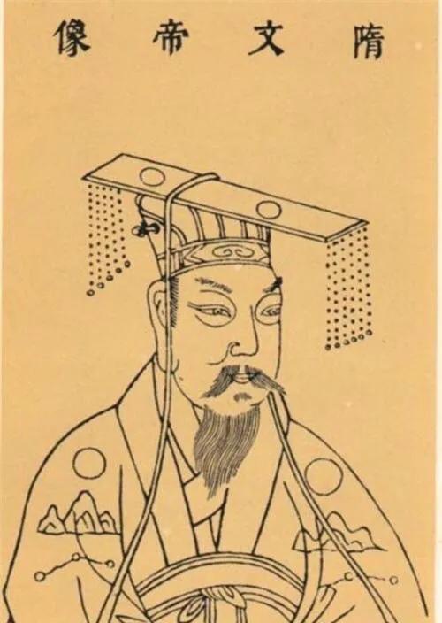 隋文帝杨坚:隋文帝杨坚是被高估的皇帝吗？