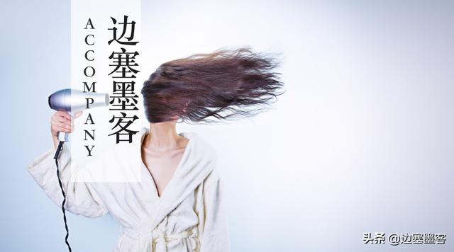 陌生人微信发红包骗局:没见过面的女人给你发红包是骗子吗？为什么？