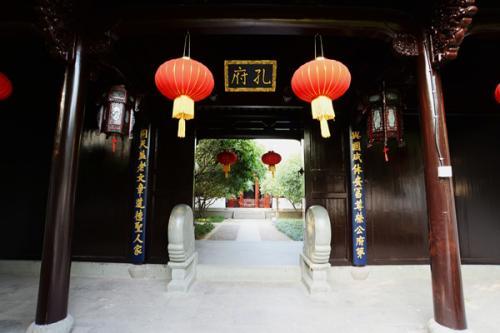 元朝霸占中原后，山东孔家是怎么做的？