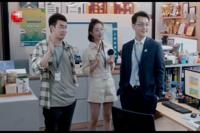 楼关山:电视剧安家总小楼会和女明星在一起吗？