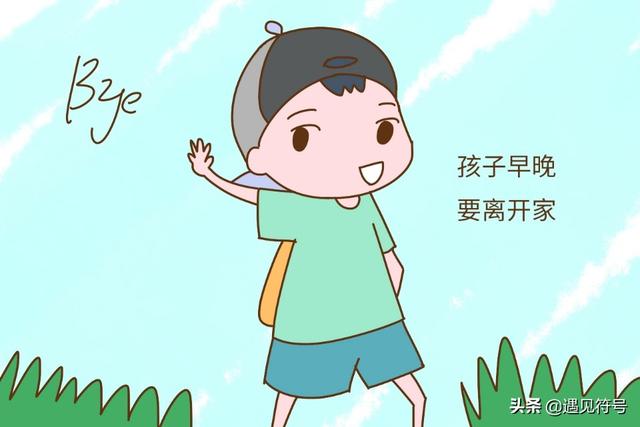 狄莺儿子:妈宝男是怎样养成的该如何避免呢