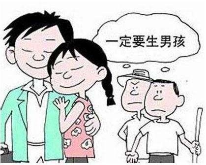 符龙飞得女:性别女，现在意识到自己爱好女，怎么办呢？
