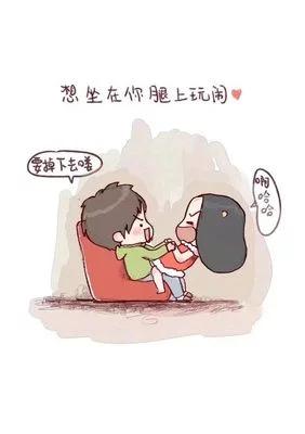 感情很好,和女友喜欢影视的类型不一样,常为这些发生争吵怎么办？