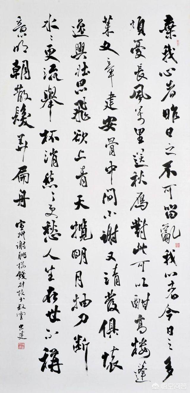 请问台湾陈忠建的书法水平怎么样，最近想练习书法，懂得人说说吧？