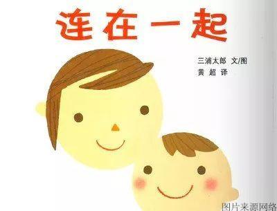 米菲的故事:适合6个月宝宝的绘本有哪些？