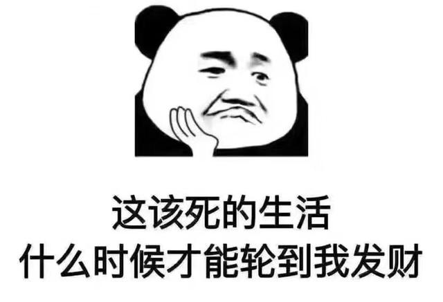 抖音直播能赚多少钱,有些主播一晚上收上千万抖音币就能赚上百万？