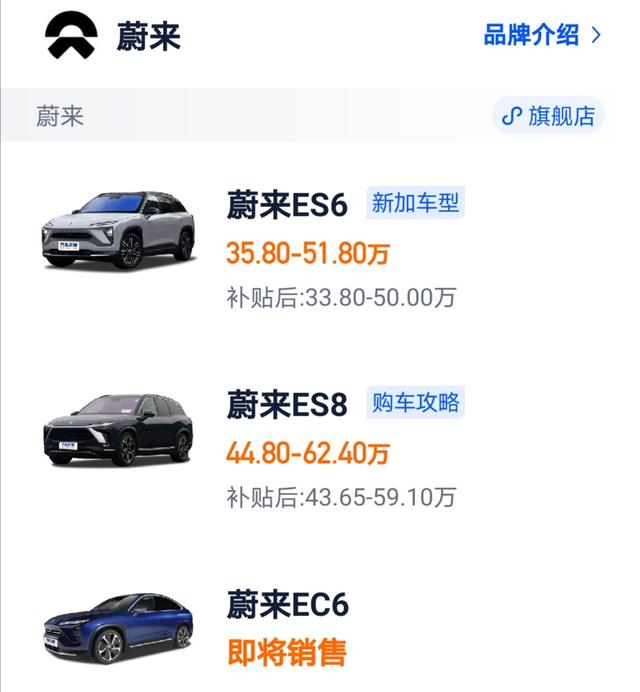电动汽车百人会，如何加入中国电动汽车百人会