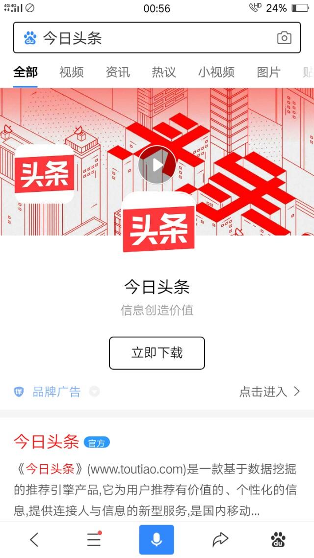 杨广让宫女穿开裆裤:为什么杨广做了皇帝没有杀他的四弟杨秀？