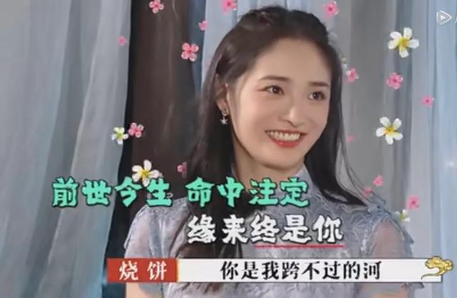 孟鹤堂老婆:如何理解郭德纲最新微博“井以甘竭，李以苦存”