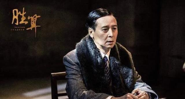 翻译官剧情:《胜算》，秦德龙被刘翻译官带走，他会就此出卖唐飞吗？