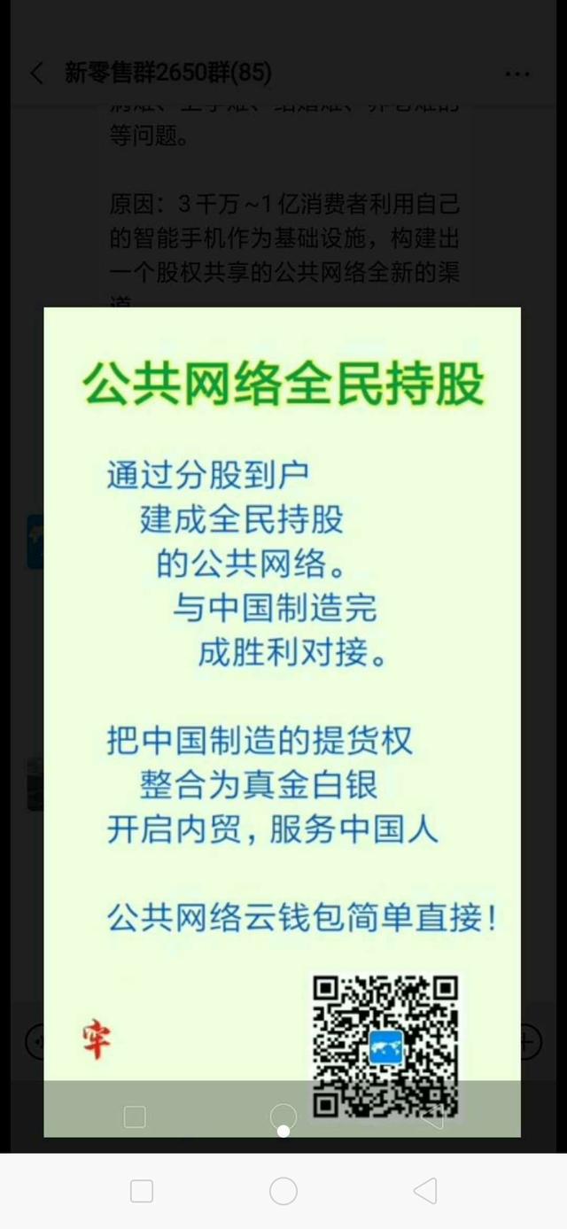 怎样做跨境电商视频（跨境电商专业拍摄义乌微距创意传媒有限公司怎么样）