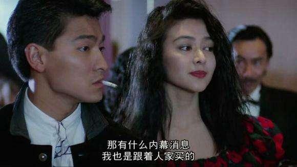 刘德华电影列表:可以推荐一些刘德华主演的电影吗？