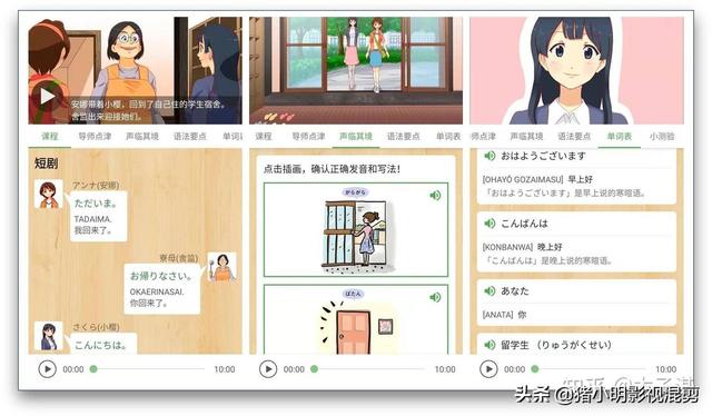 万界微信<a href=https://maguai.com/list/269-0-0.html target=_blank class=infotextkey>红包群</a>txt下载:你手机里有什么非常有价值的APP(安卓手机下载软件的app有哪些)