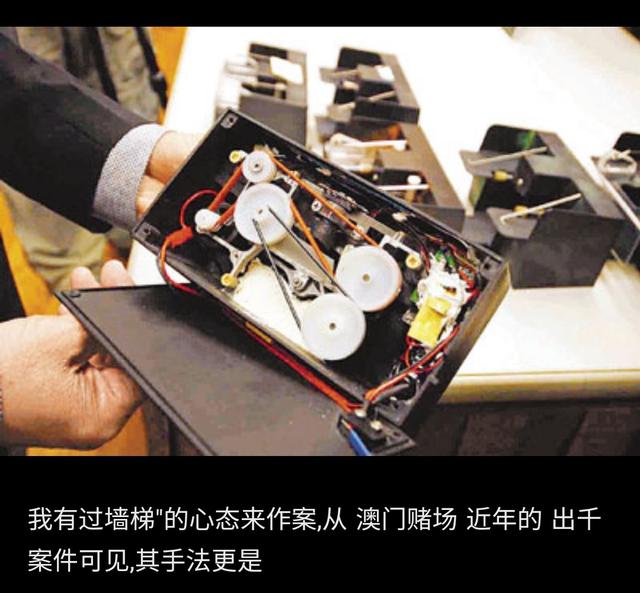 澳门葡京平台赌场:在澳门大赌场出千被抓会怎么样？
