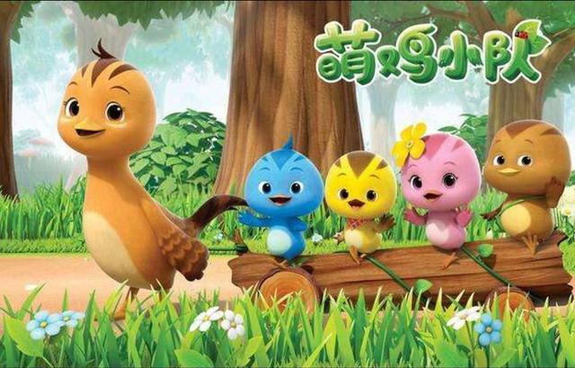 头条问答 - 2一3岁宝宝适合看什么动画片?(147个回答)