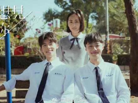 我是一名高中生目前高二,学校人际不好,没有朋友,学习成绩一般,是否可以放弃人际关系潜心学习,大学再处？