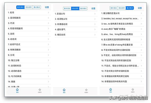 万界微信<a href=https://maguai.com/list/269-0-0.html target=_blank class=infotextkey>红包群</a>txt下载:你手机里有什么非常有价值的APP(安卓手机下载软件的app有哪些)