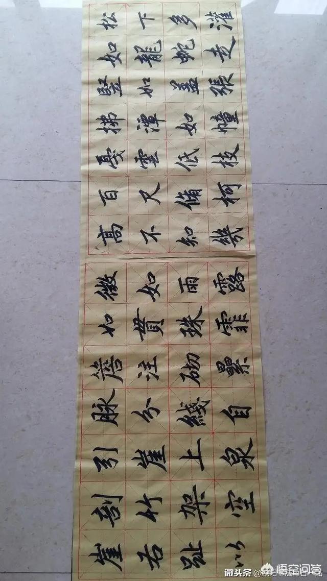 我练毛笔字三年，先柳后欧再赵，感觉遇到瓶颈，怎么办？插图25