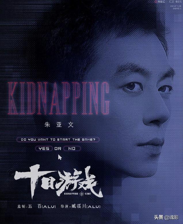 金晨的老公是谁图片:金晨这么好的女生为什么没有大火？