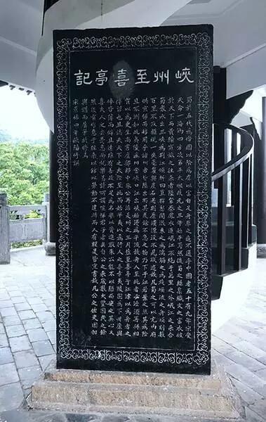 哥伦比亚盆地侏儒兔高清大图:宜昌旅游资源丰富，被称为什么？