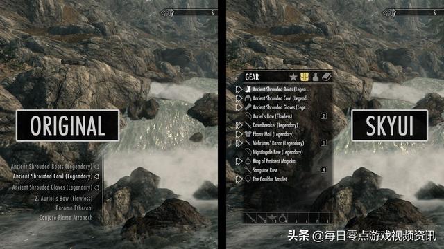 PS4版上古卷轴用那些mod？